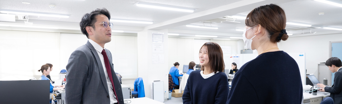 充実の福利厚生