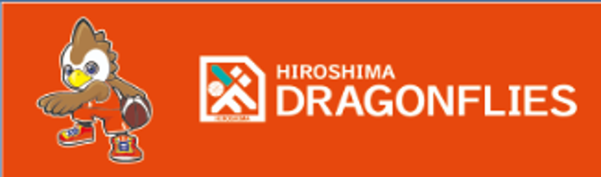 ロゴ：広島ドラゴンフライズ